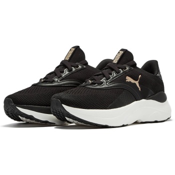 puma softride mayve minima leopard wns σε προσφορά