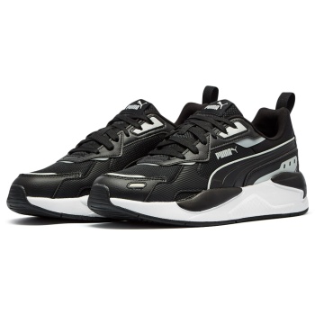 puma x-ray 3 399064 - pu.71g3 σε προσφορά