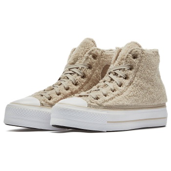 converse chuck taylor all star lift