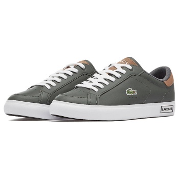 lacoste powercourt 223 1 sma σε προσφορά