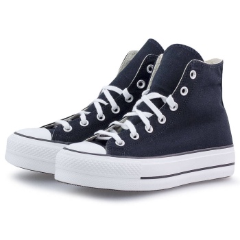 converse chuck taylor lift 560845c 