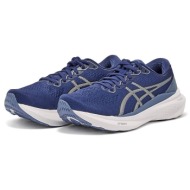  asics gel-kayano 30 1011b548 - 00486