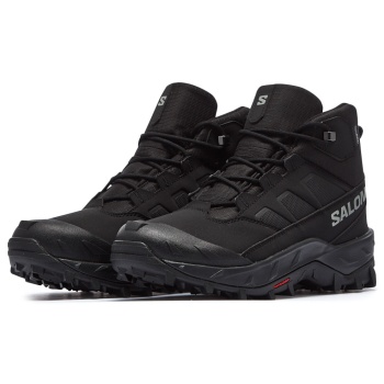 salomon winter crosstrak wp l47570200  σε προσφορά