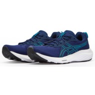  asics gel-contend 9 1011b881 - as.401m.06