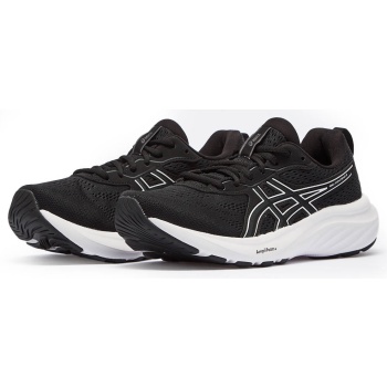 asics gel-contend 9 1012b681 