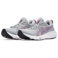  asics gel-contend 9 1012b681 - as.020w.01