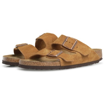 birkenstock leather arizona sfb leve σε προσφορά