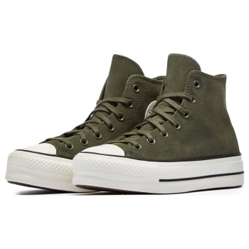 converse chuck taylor all star lift σε προσφορά