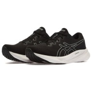  asics gel-pulse 15 1011b780 - as.003m