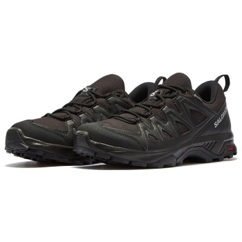 salomon hiking & multif x series x σε προσφορά