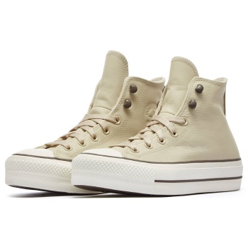 converse chuck tayor all star lift σε προσφορά