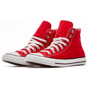 converse chuck taylor all star m9621c  σε προσφορά