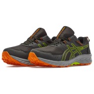  asics gel-venture 9 wp 1011b705 - 00006