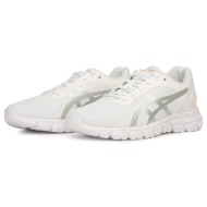  asics gel-quantum lyte ii 1202a344 - as.107w