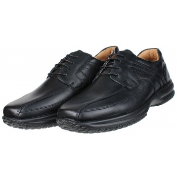 boxer shoes 12069 μαύρο