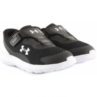  παπούτσια running under armour binf surge 3 ac 3024991-001