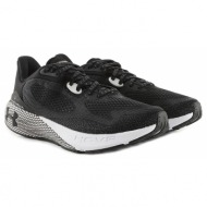  παπούτσια running under armour hovr machina 3 3024899-001