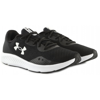 παπούτσια running under armour charged σε προσφορά