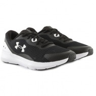  παπούτσια running under armour surge 3 3024989-001