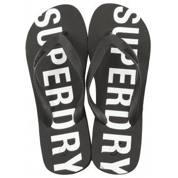 slides superdry essential flip flop σε προσφορά