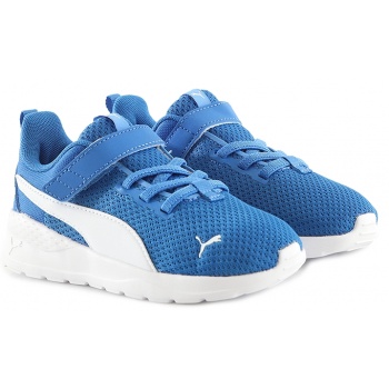 παπούτσια running puma anzarun lite ac σε προσφορά