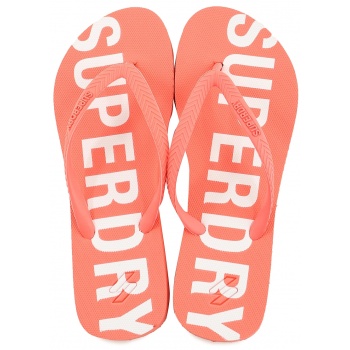 slides superdry essential flip flop σε προσφορά