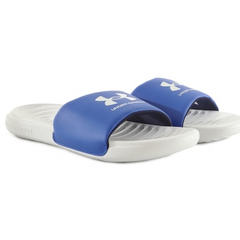 slides under armour ansa fix 3023761-105 σε προσφορά