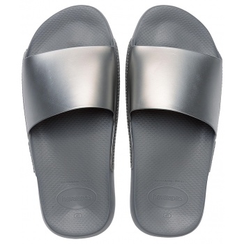 slides havaianas classic metallic σε προσφορά