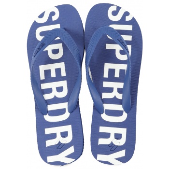 slides superdry essential flip flop σε προσφορά