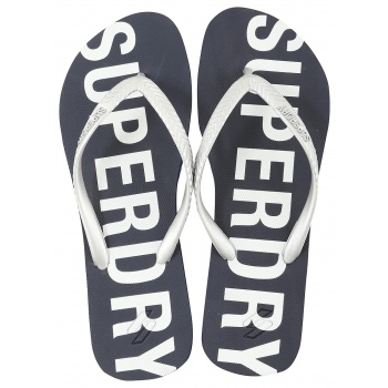 slides superdry essential flip flop σε προσφορά