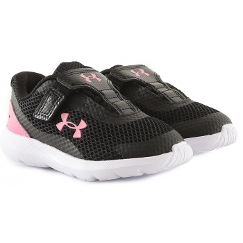 παπούτσια running under armour ginf σε προσφορά