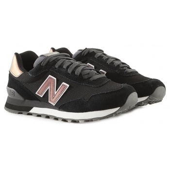 sneaker new balance 565 wl515csd σε προσφορά