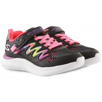 sneaker skechers jumpster-radiant swirl σε προσφορά