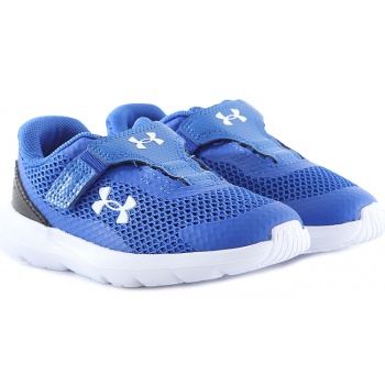 παπούτσια running under armour binf σε προσφορά