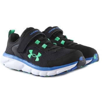 παπούτσια running under armour assert 9 σε προσφορά