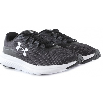 παπούτσια running under armour charged σε προσφορά