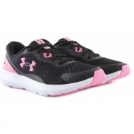  παπούτσια running under armour surge 3 3025013-001