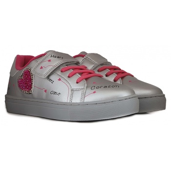 sneaker lelli kelly silver love σε προσφορά