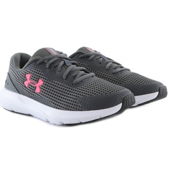 παπούτσια running under armour surge 3 σε προσφορά