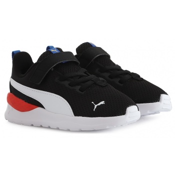 παπούτσια running puma anzarun lite ac σε προσφορά