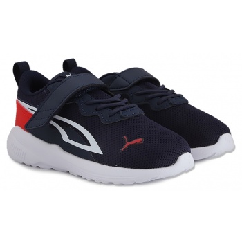 sneaker puma all-day active ac inf σε προσφορά