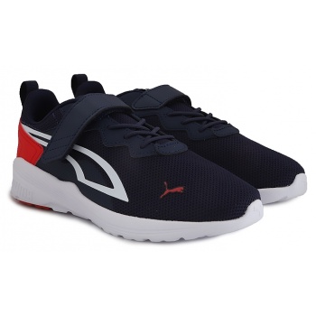 sneaker puma all-day active ac ps σε προσφορά