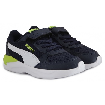 sneaker puma x-ray speed lite ac inf σε προσφορά