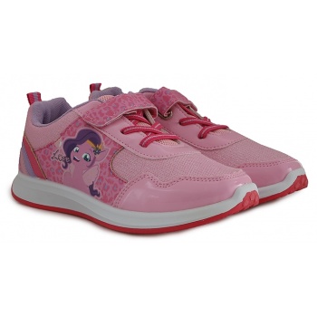 sneaker hasbro my little pony σε προσφορά