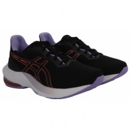  παπούτσια running asics gel-pulse 14 1012b318-002-002