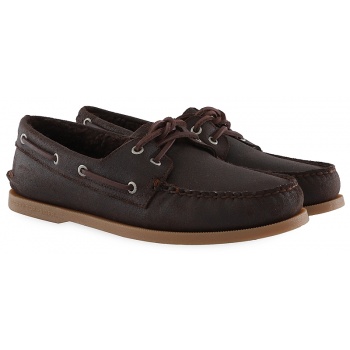 μοκασίνια sperry 2-eye seacycled σε προσφορά