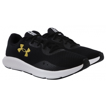 παπούτσια running under armour charged σε προσφορά