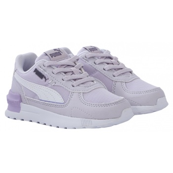 sneaker puma graviton ac inf 381989-22 σε προσφορά