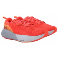  παπούτσια running under armour hovr mega 3 clone 3025308-800