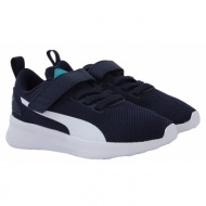  παπούτσια running puma flyer runner v inf (νο 20-27) 192930-34